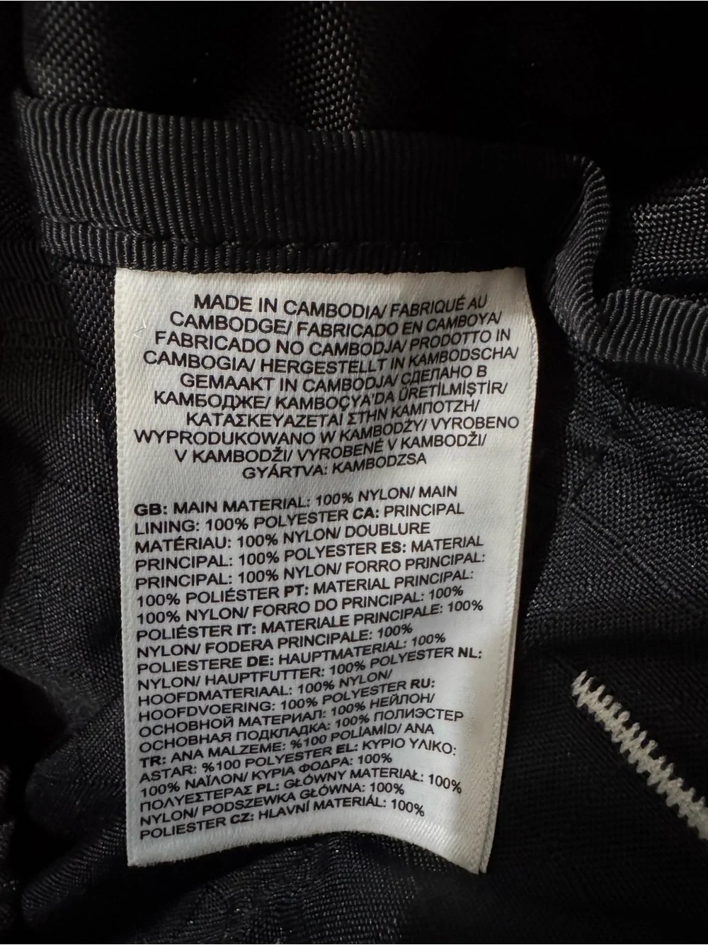 The North Face Black Duffel Bag with White Logo